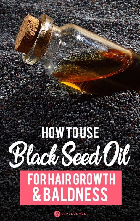 How To Use Black Seed Oil (Kalonji) For Hair Growth And ...
